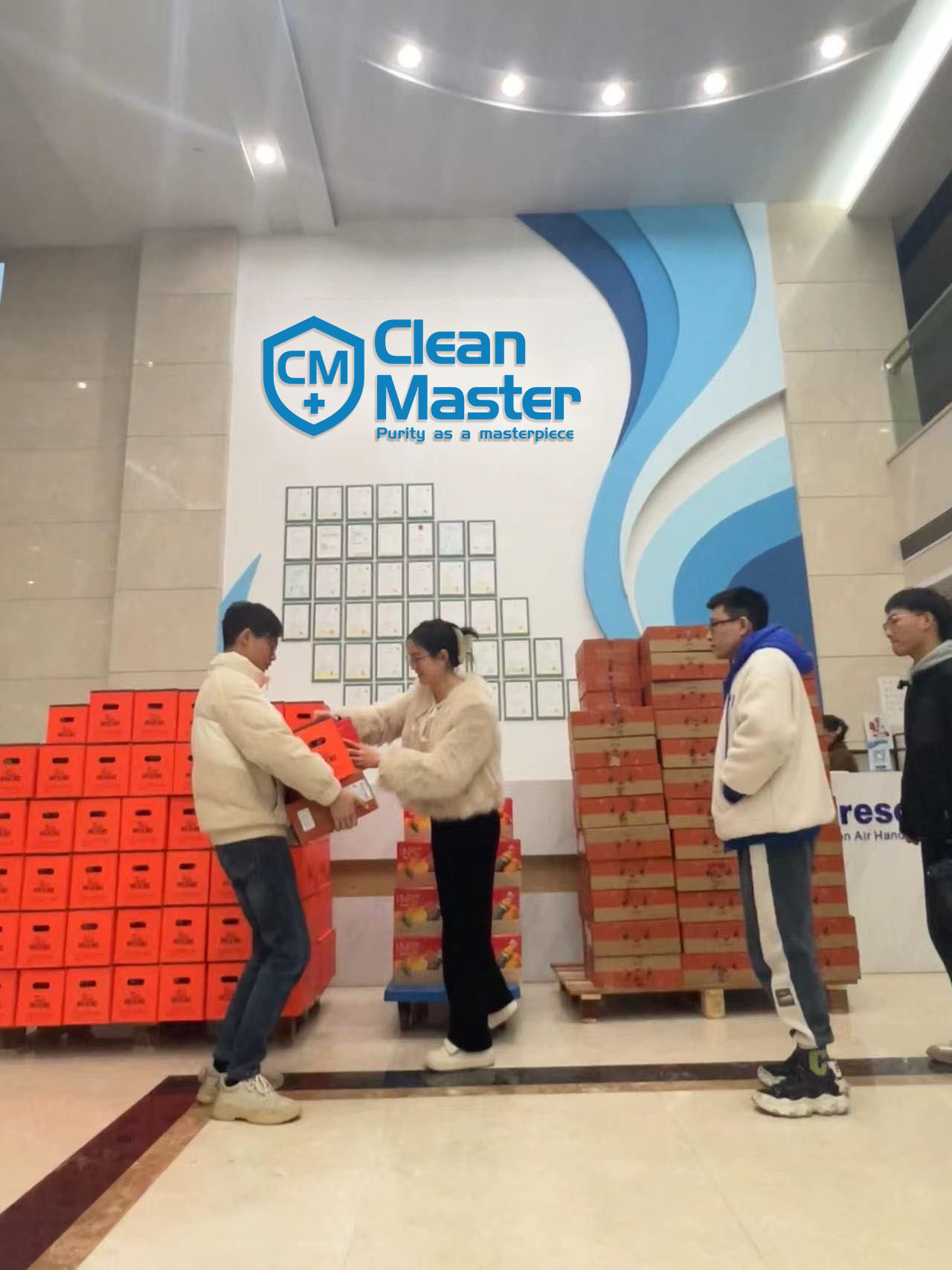 2024年春节节礼发放